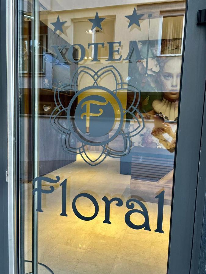 Floral Boutique Hotel Pleven Exterior foto